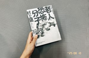 村上龍
